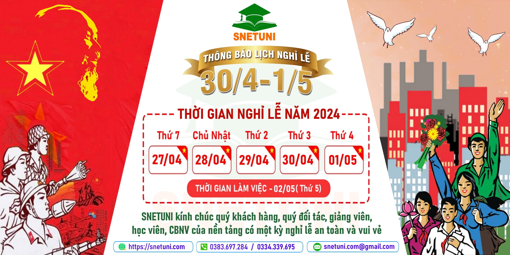 Thông báo lịch nghỉ lễ 30/4-1/5 năm 2024
