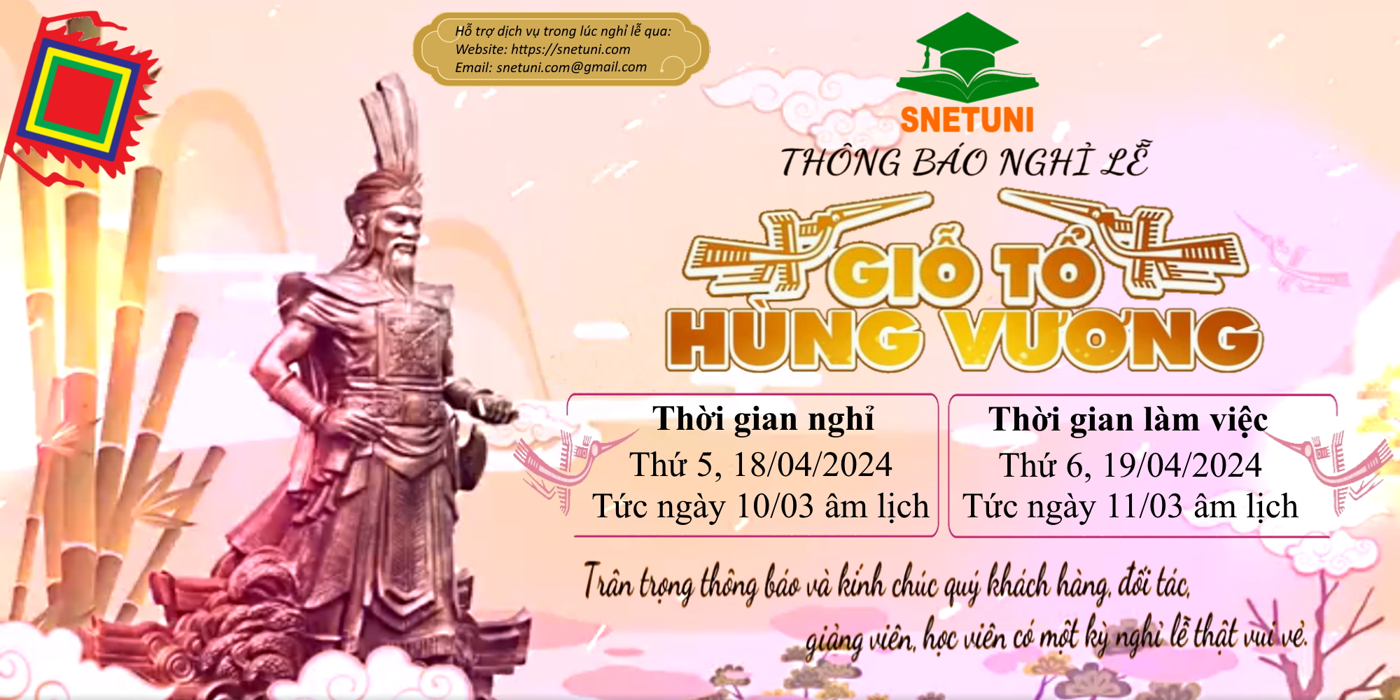 Thông báo nghỉ lễ Giỗ Tổ 10-03